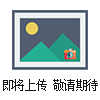 鏜銑床專用防護(hù)罩新型機(jī)床防護(hù)罩
